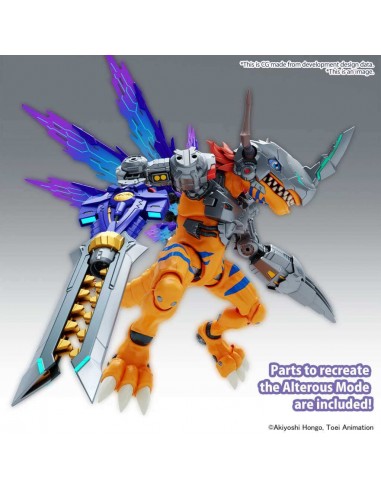 Metalgreymon Vaccine. Figure-rise...