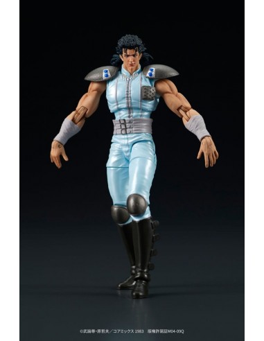 Rei. Digaction. Fist of the North Star