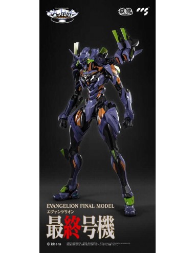 Alloy Anima Evangelion Unit-1: Final...