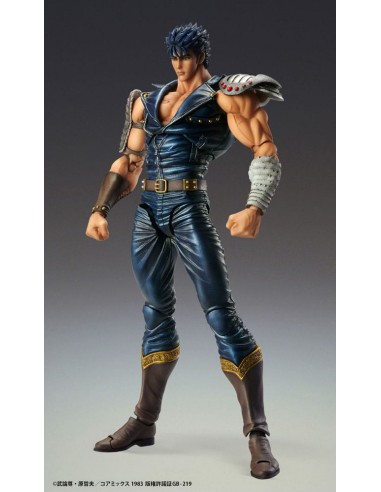 Kenshiro. Super Action Statue. Fist...