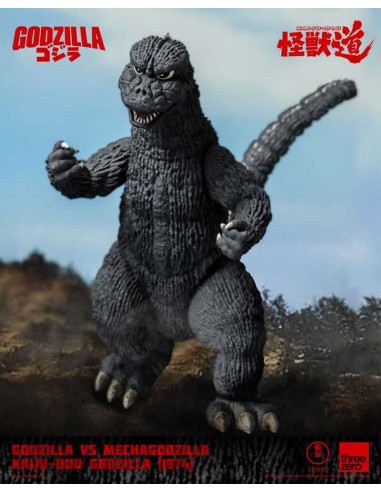 Kaiju-Dou Godzilla. Godzilla vs....