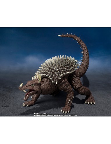 Anguirus (1972). SH MonsterArts....