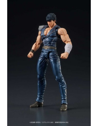 Kenshiro. Digaction. Fist of the...