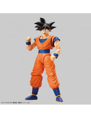 Son Goku. Dragon Ball Z. Figure-rise...