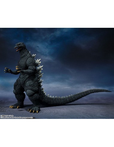 Godzilla (2004). SH MonsterArts....